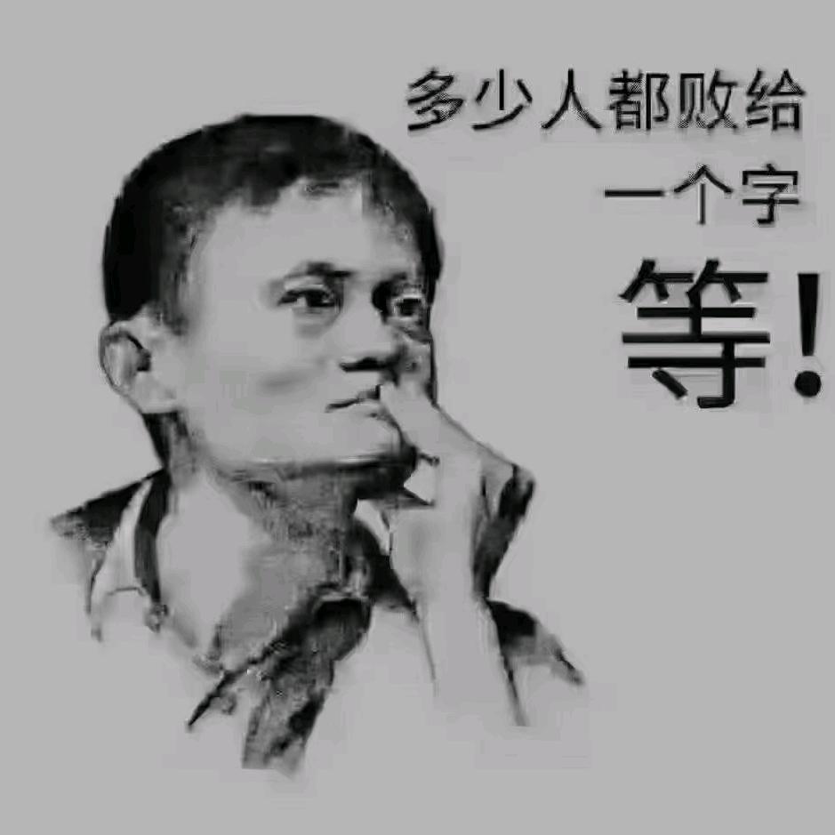 现在做抖音