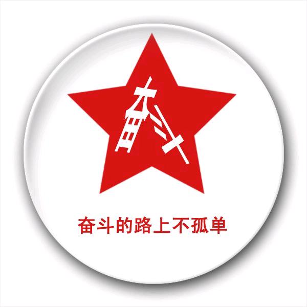 鲸落万物生