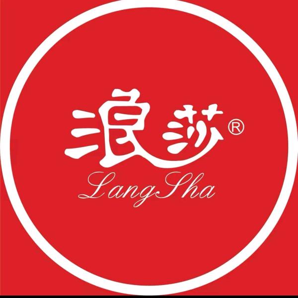 合肥威灿电子商务有限公司企业店
