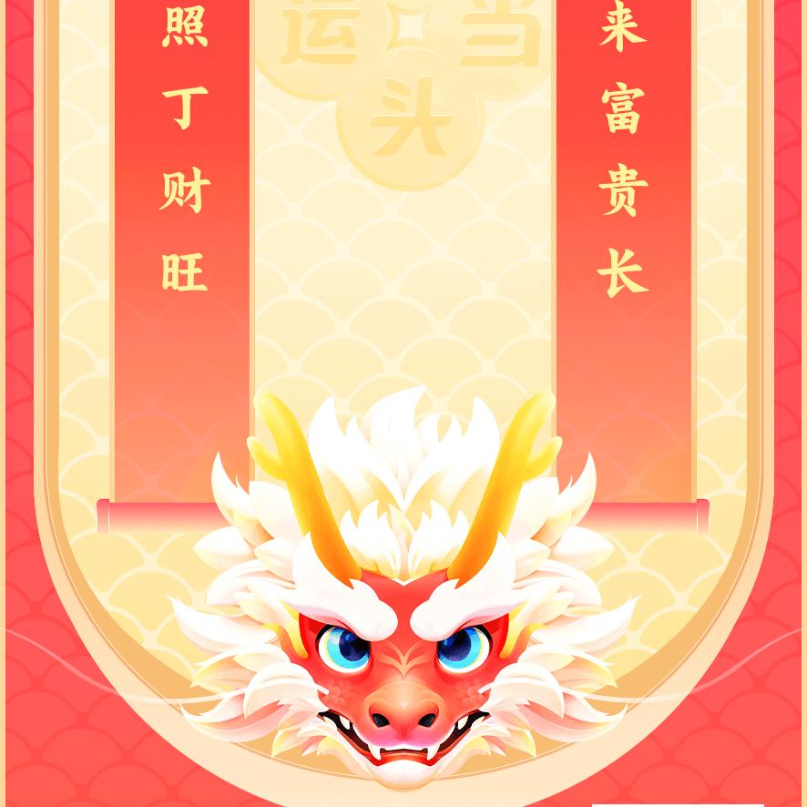 L润泽