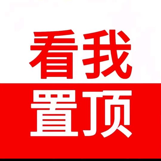 商业智慧1