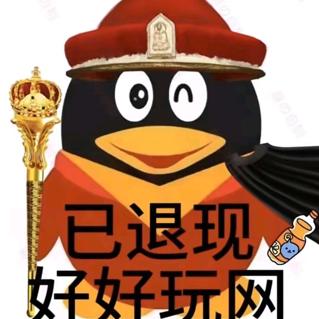 晓意