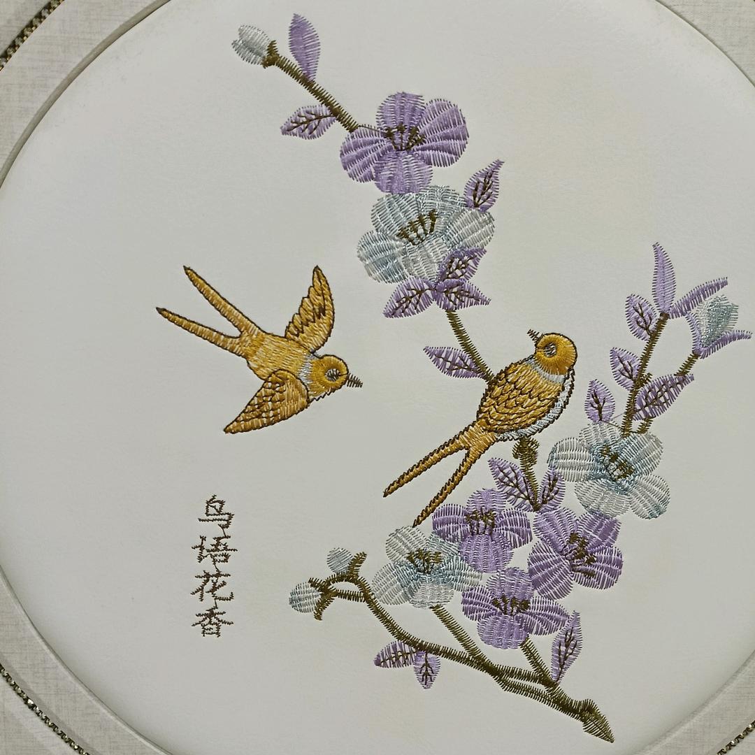一帆风顺