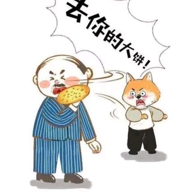 不依赖，没有悲哀