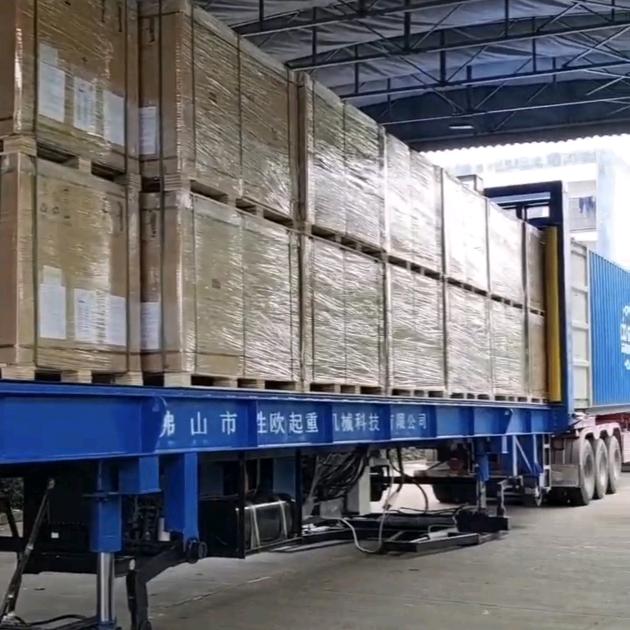 自动装车机，舟艇运输车，王生