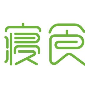 Nix轻食