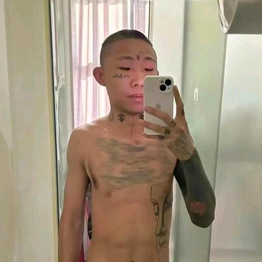 SUPER墨尘