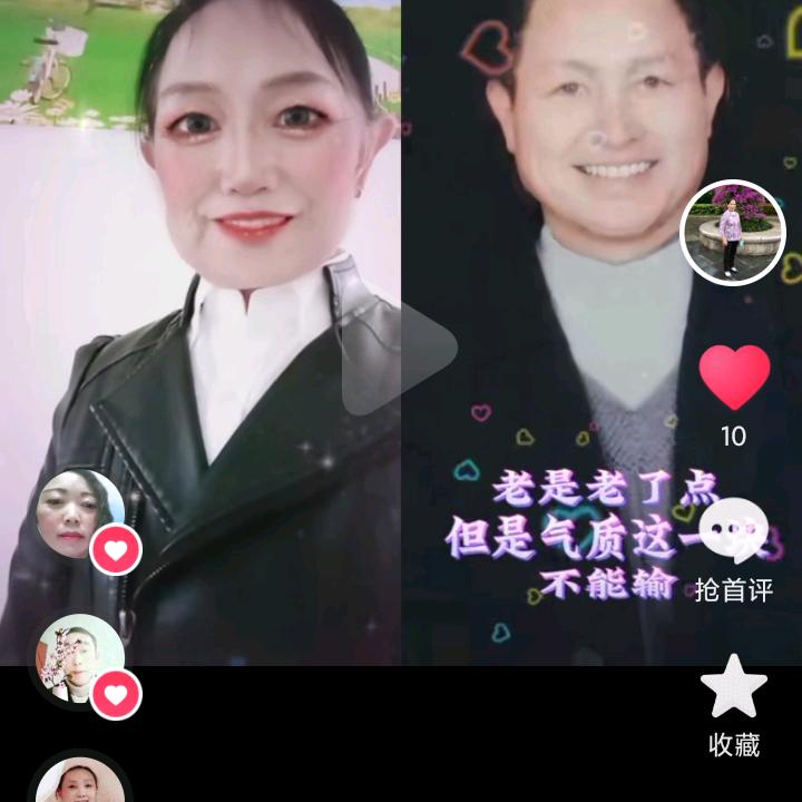福