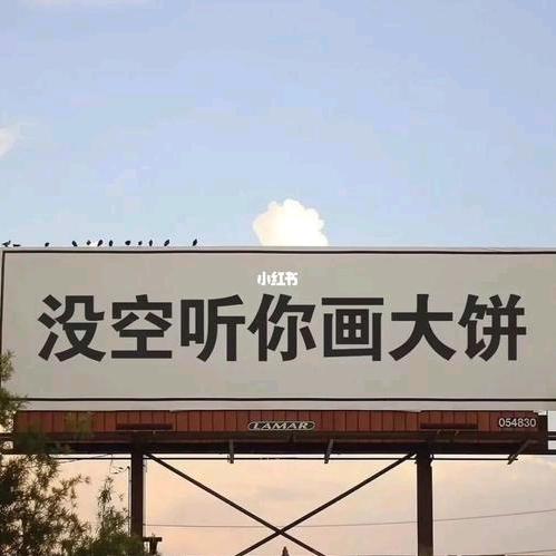 一米阳光三寸暖