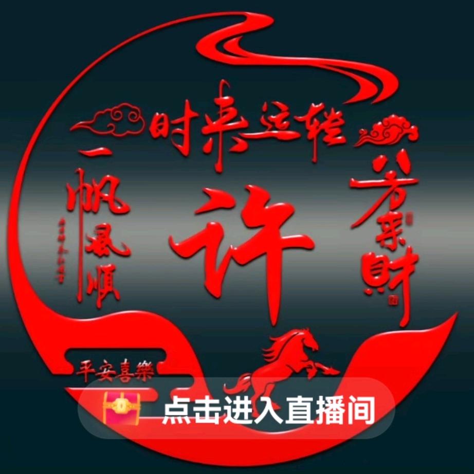 小兔子乖乖