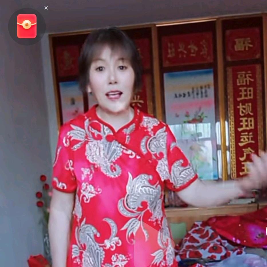 家和万事兴