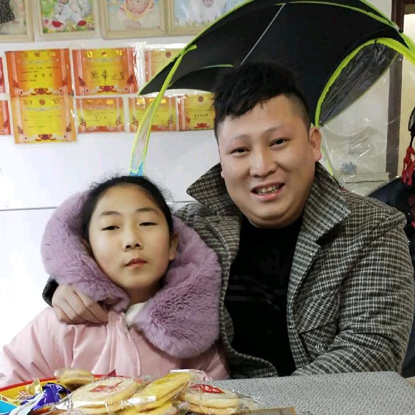奥特曼