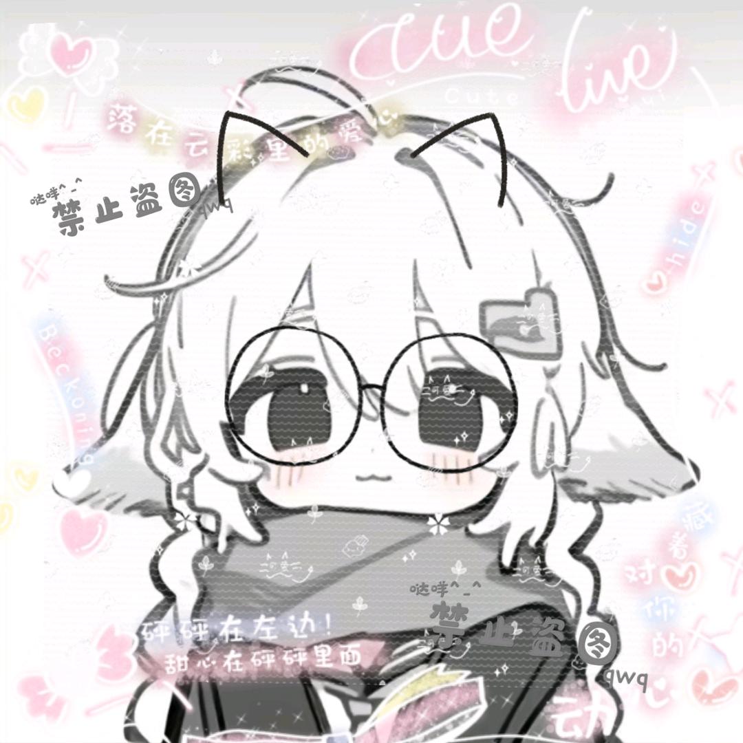 #叫我の冬枣🍐