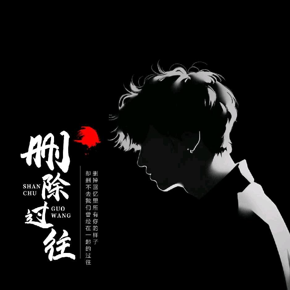 江南   .