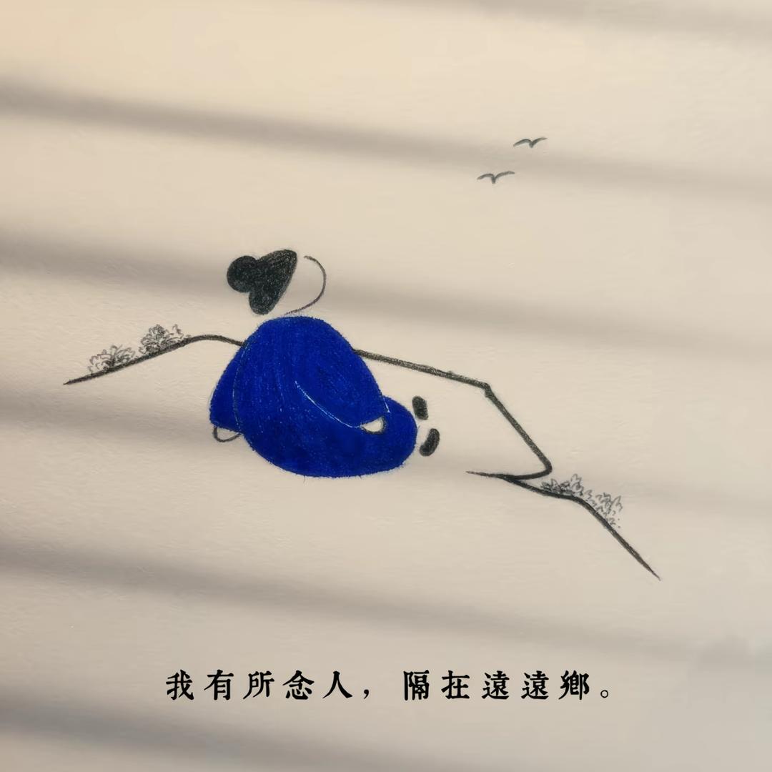 ℒᎭℯ⃝平安ꫛ 喜乐