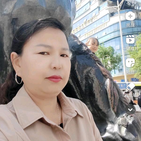 苦中快乐