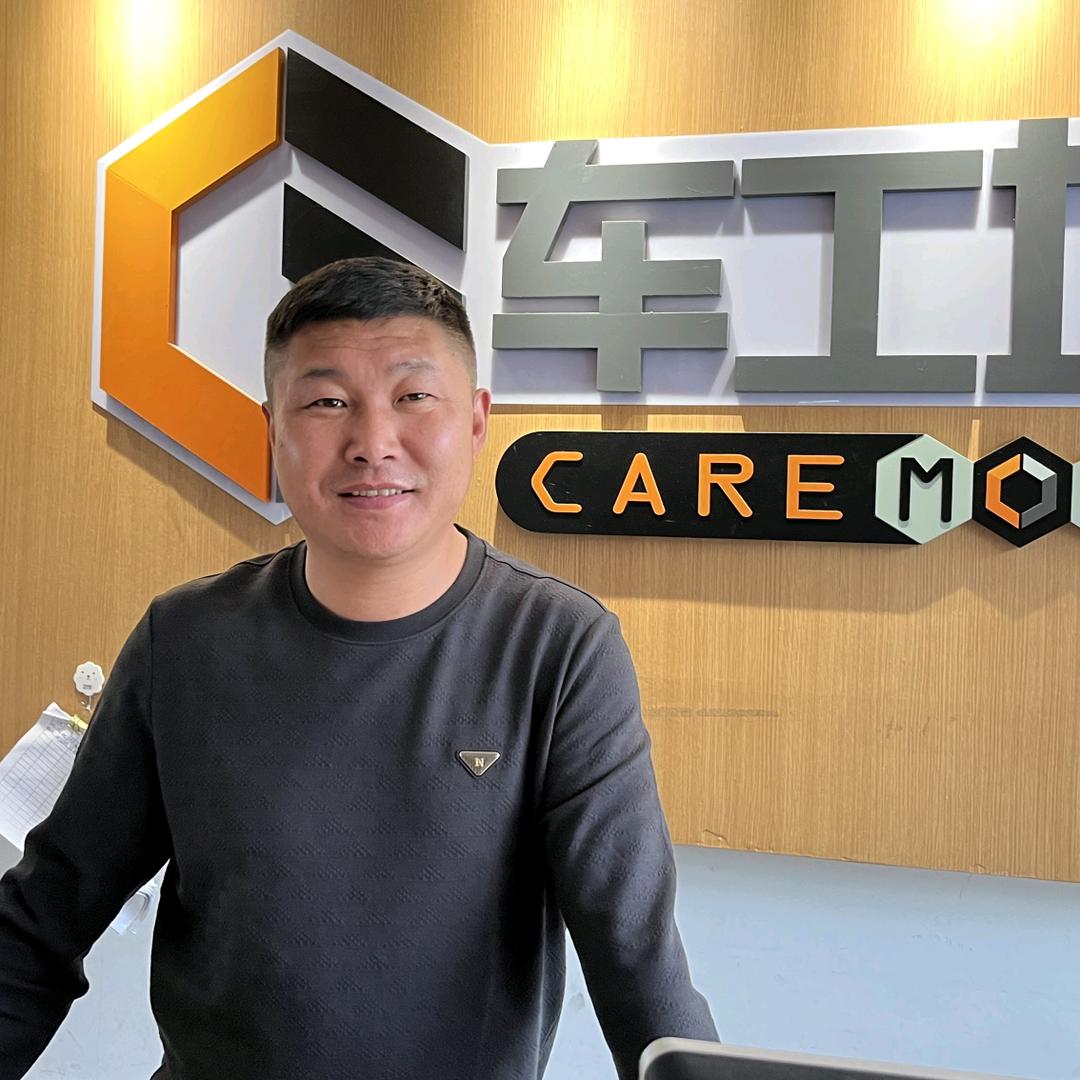 广德老余汽车服务