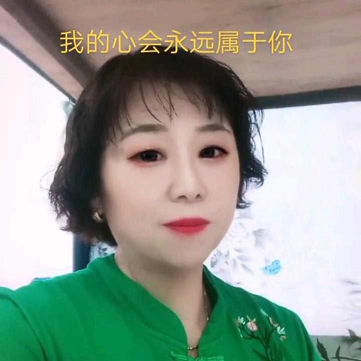 油河金英