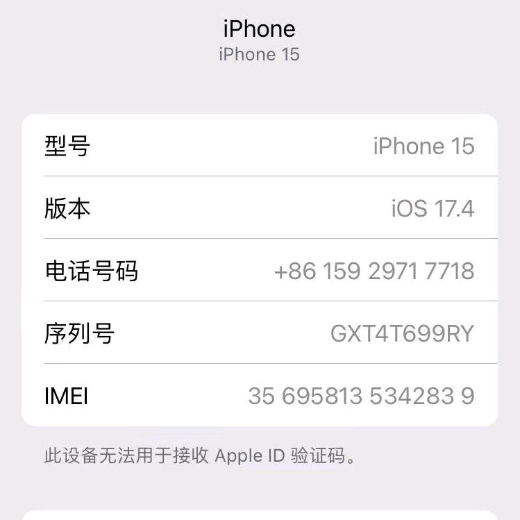 棺材零售批发