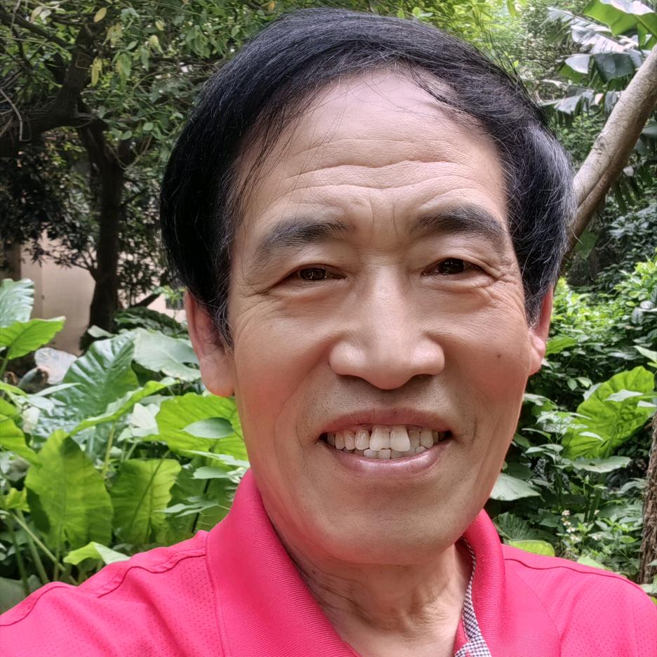 余生若安