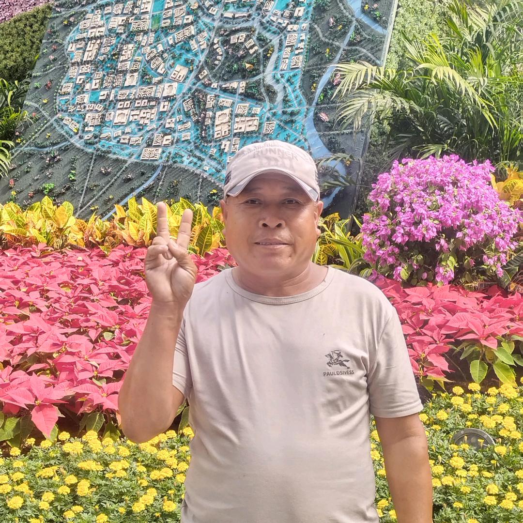 珍惜一生，闫如中，