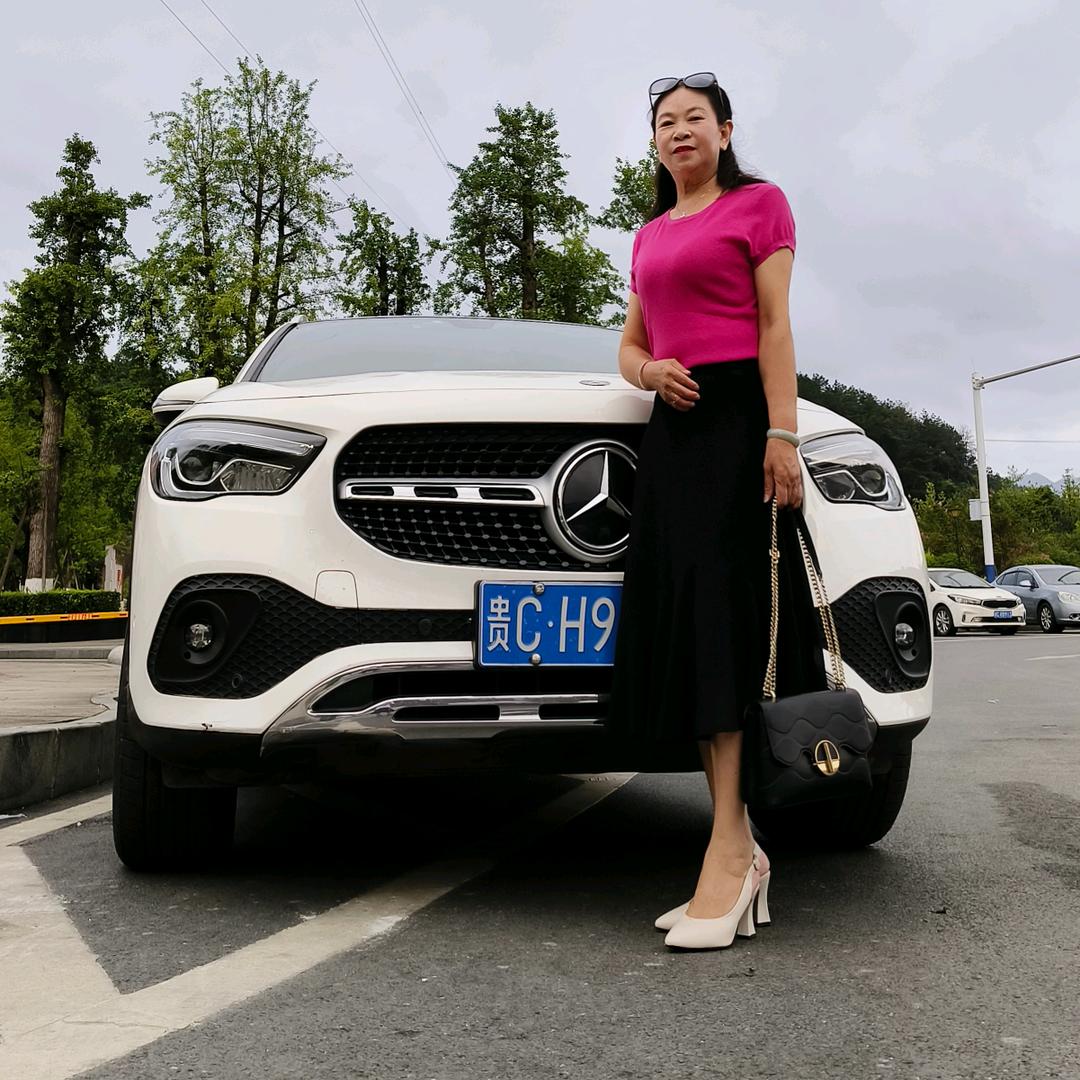 往后余生好好爱自己💃