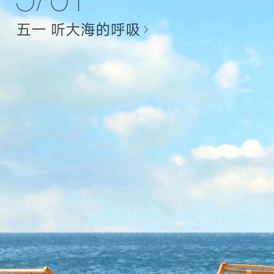 谢玉慈