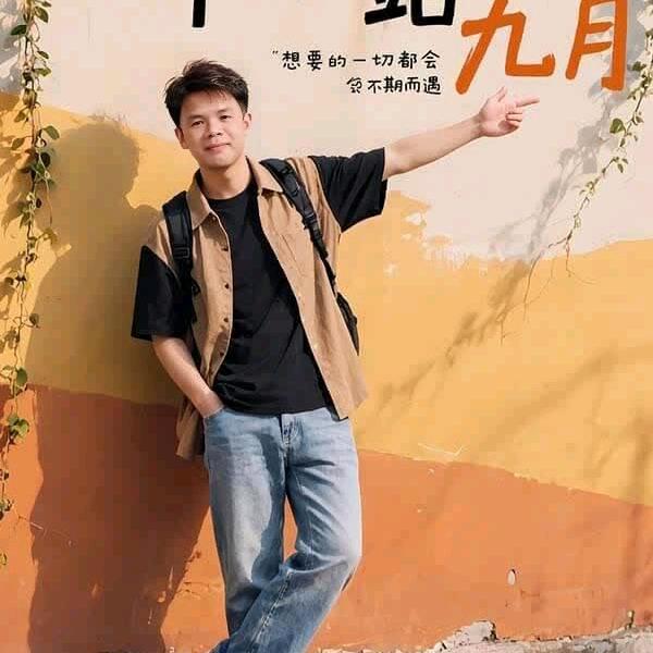 琴棋书画