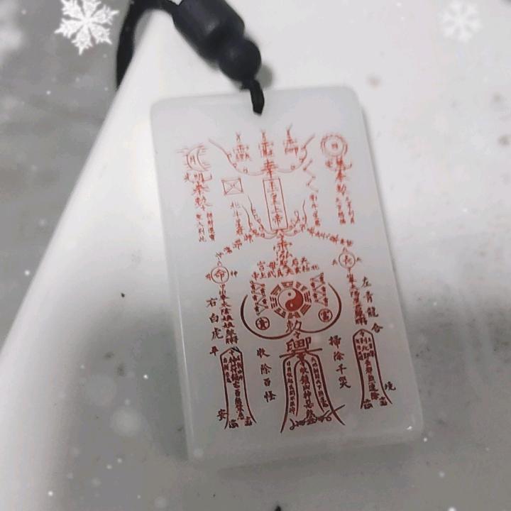 勾吴彭城人