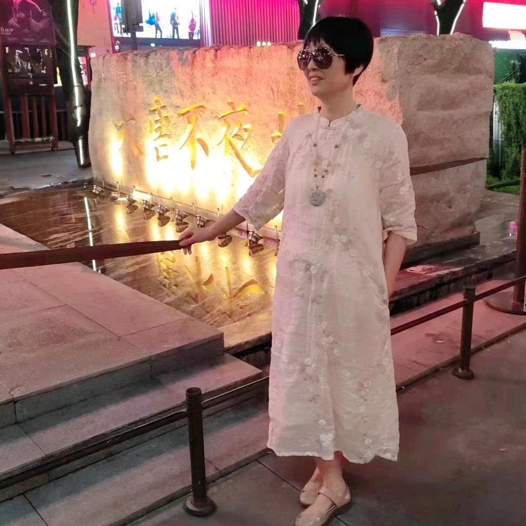 琼妈