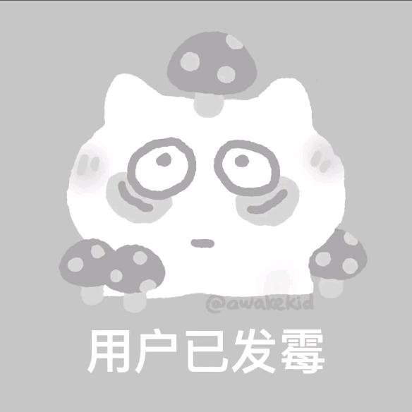 阿羊.