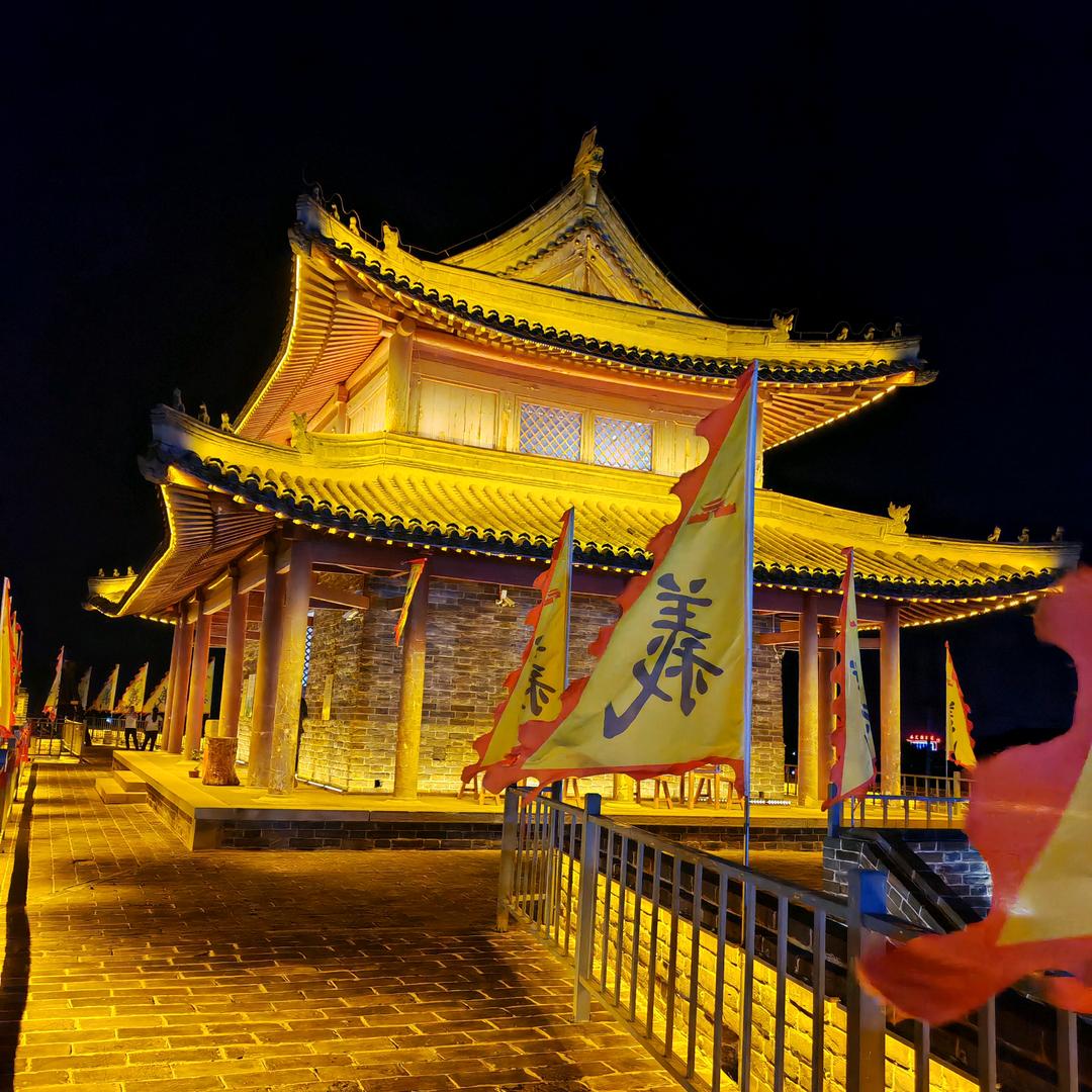 感恩