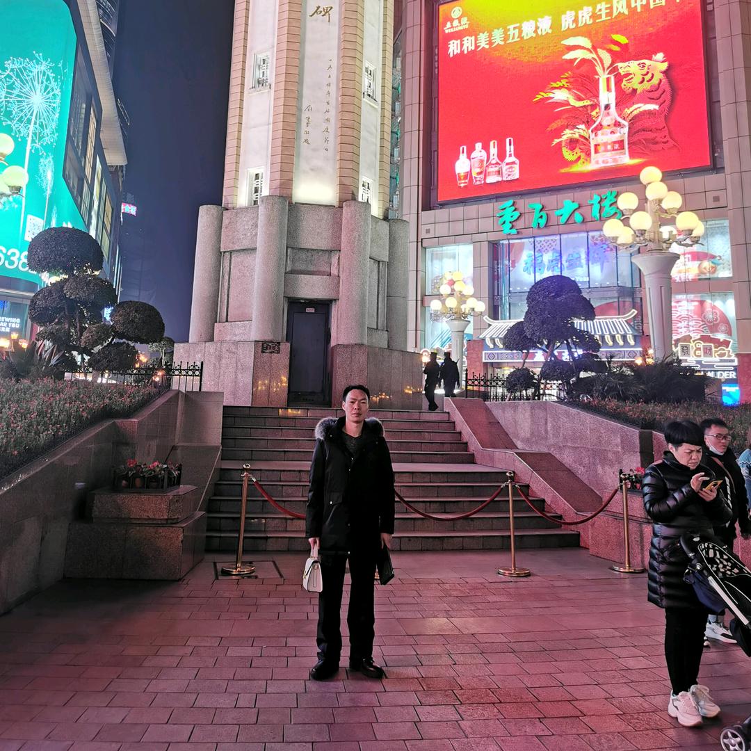 晴天、