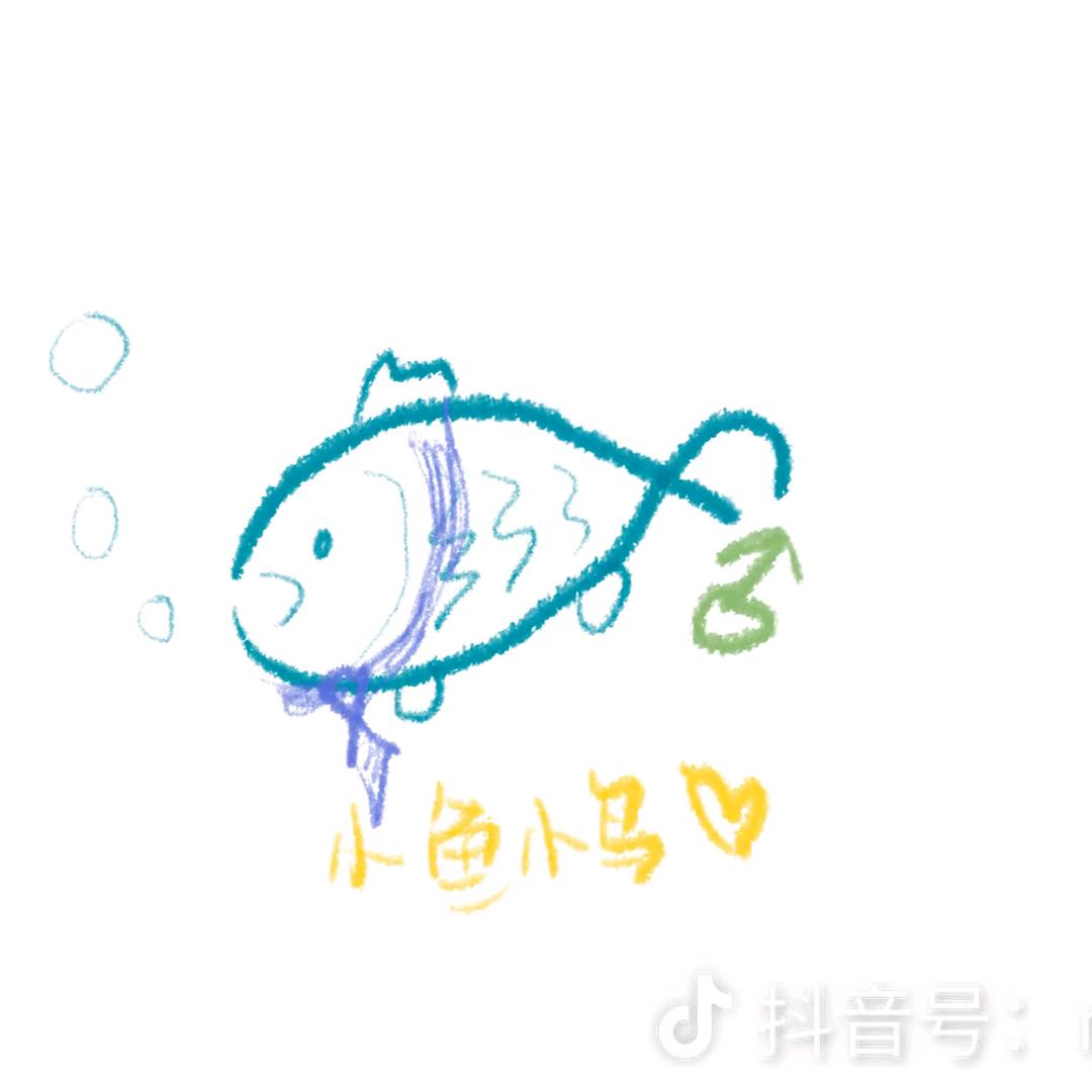 锡米露