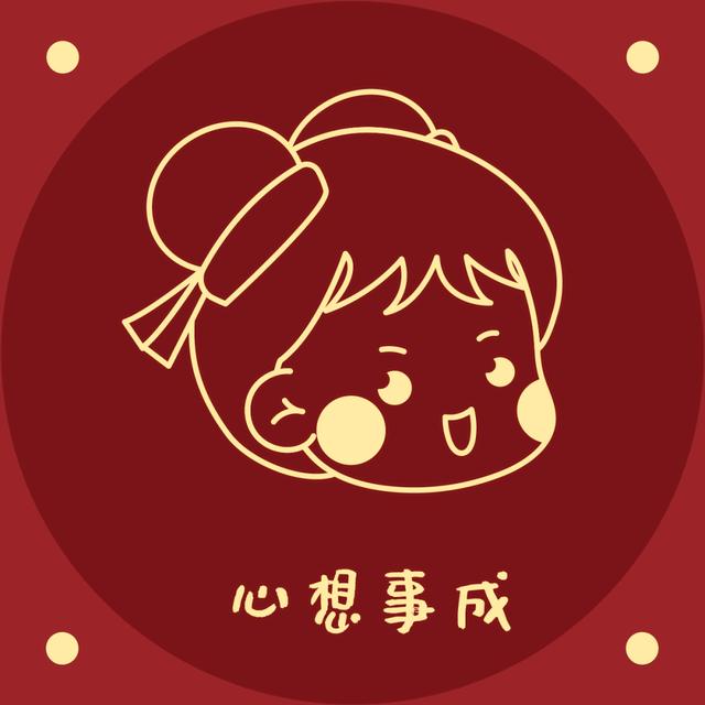 🌸晨溪