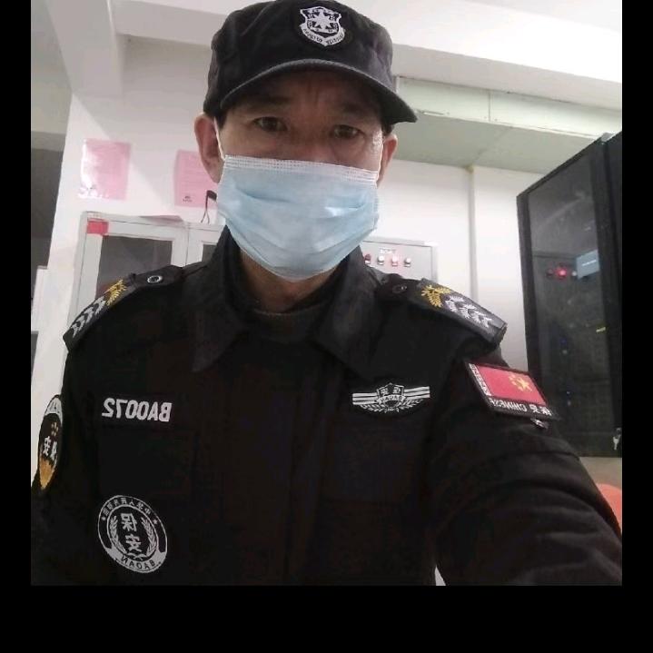 口味王