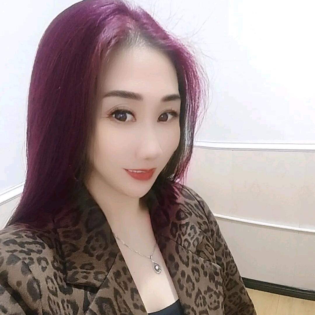 丫H