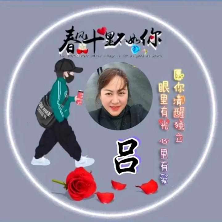 米米逗
