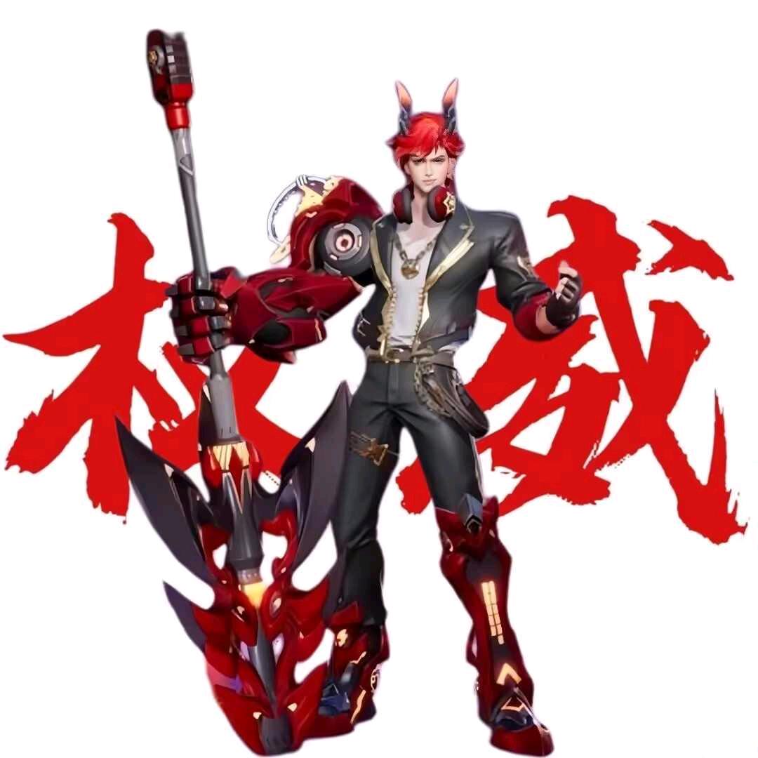 Neon（游龙狂铁）