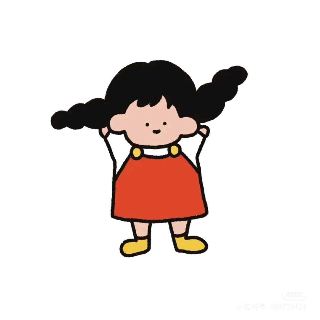 心心