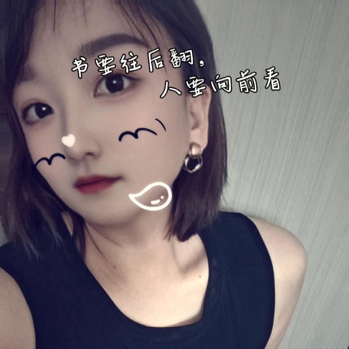 奋斗的青年
