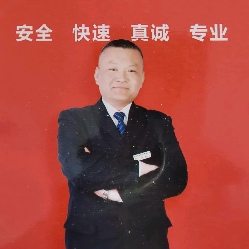 聊城飞哥谈楼市