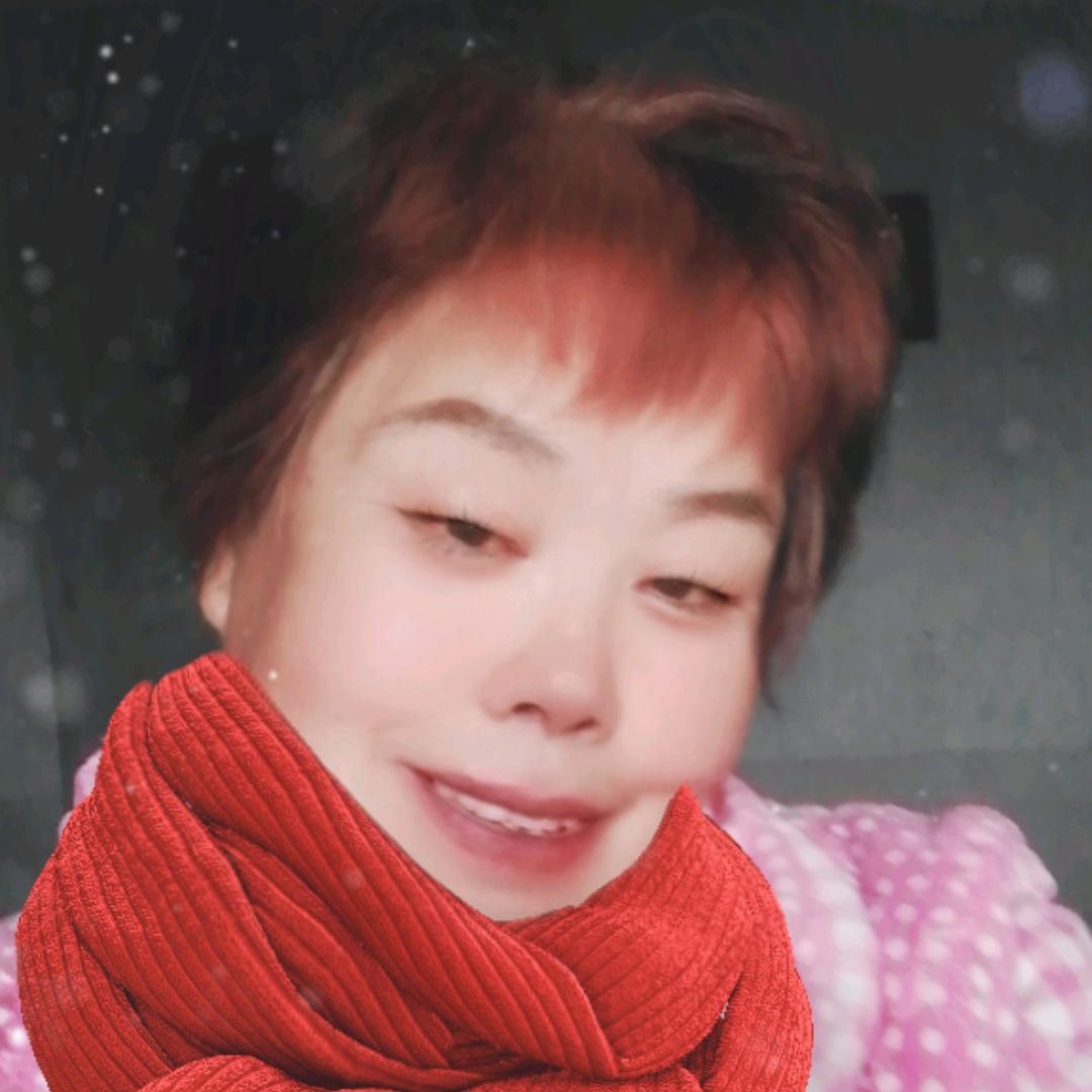张淑文，拒绝聊天
