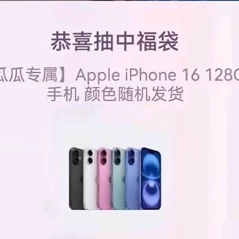 ✨乌鱼子✨