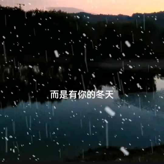 A    MING