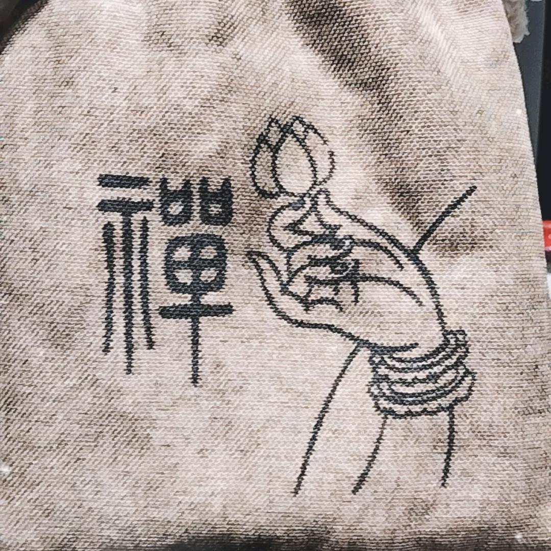 85岁退休老大爷