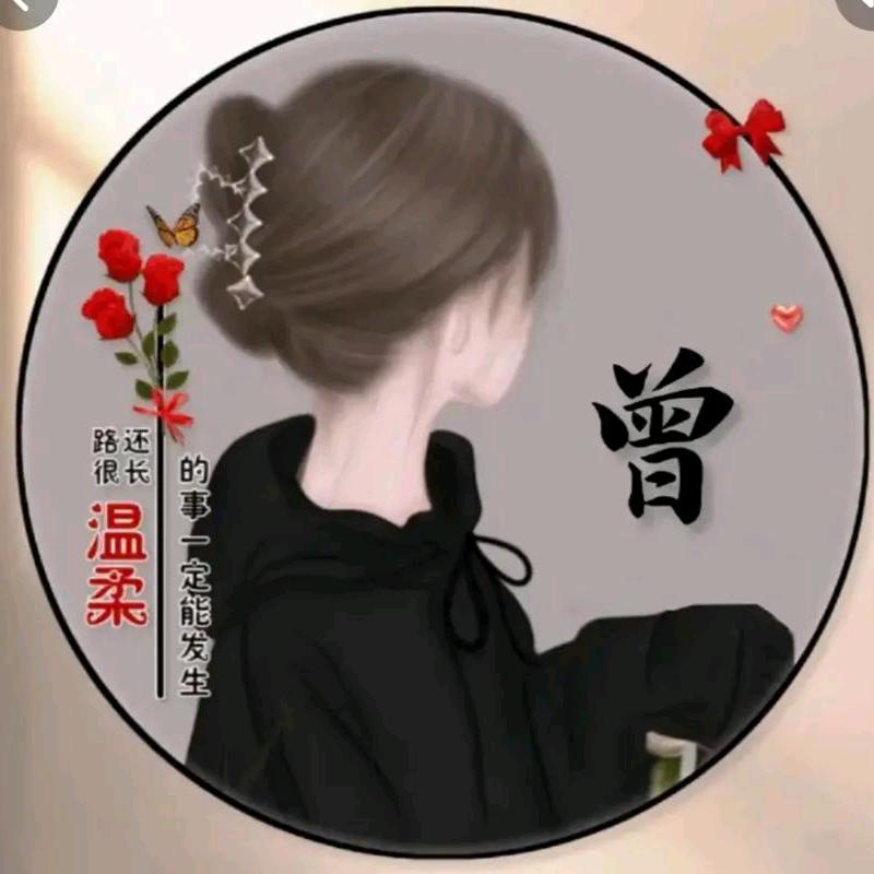 多财. ⋆ ☆ ⋆多亿