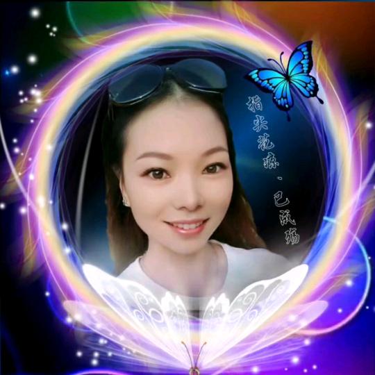 指尖花凉、已成殇