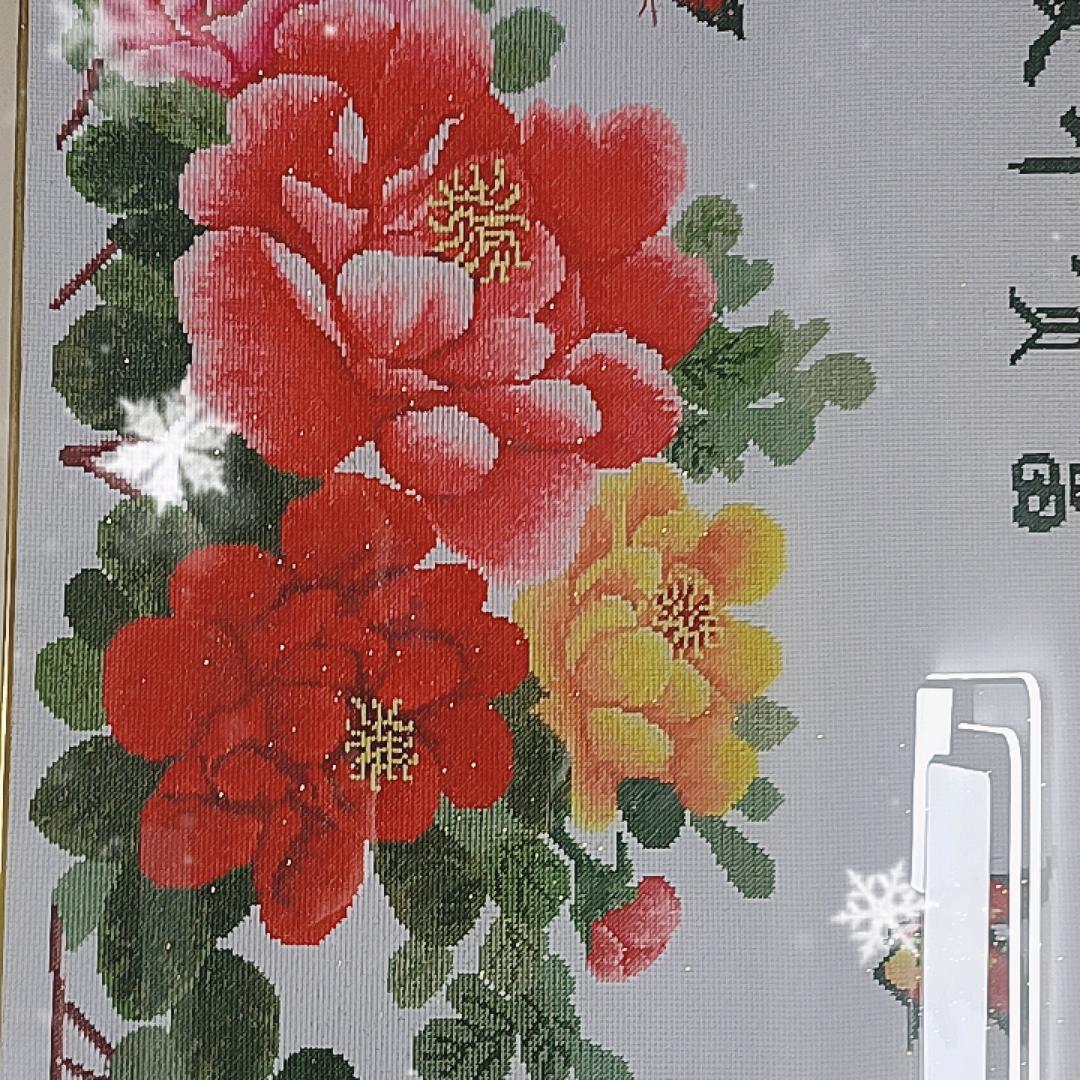 金子