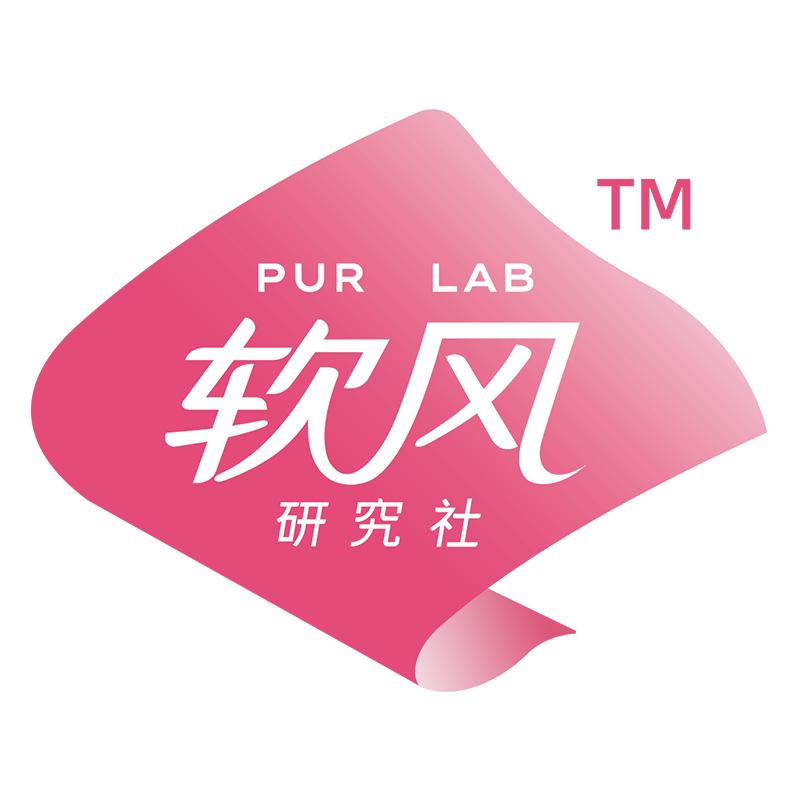 软风研究社个人护理旗舰店